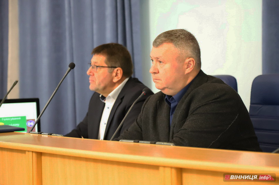 Сесія Вінницької облради: проєкти на 2026 рік і допомога ЗСУ - фото 9