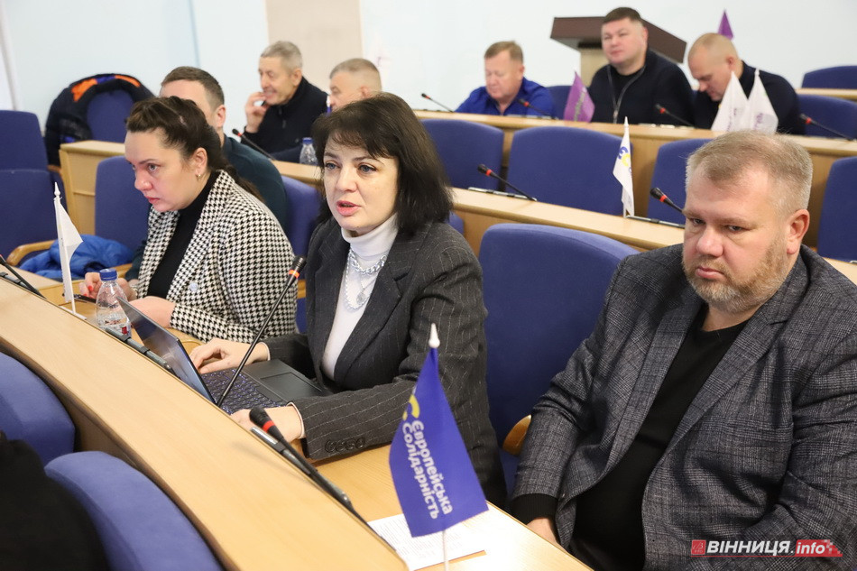 Сесія Вінницької облради: проєкти на 2026 рік і допомога ЗСУ - фото 16
