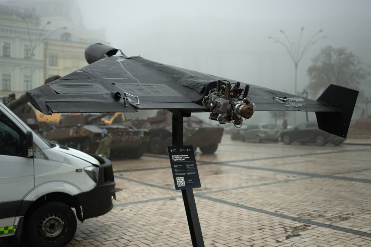 У центрі Києва встановили збитий «шахед»