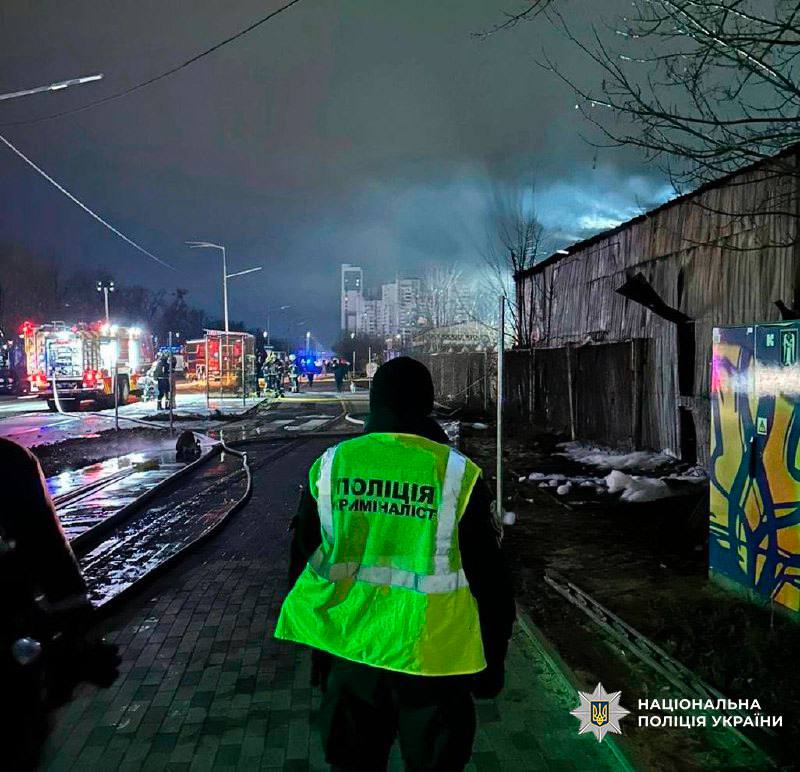 У Києві стався вибух: що відомо