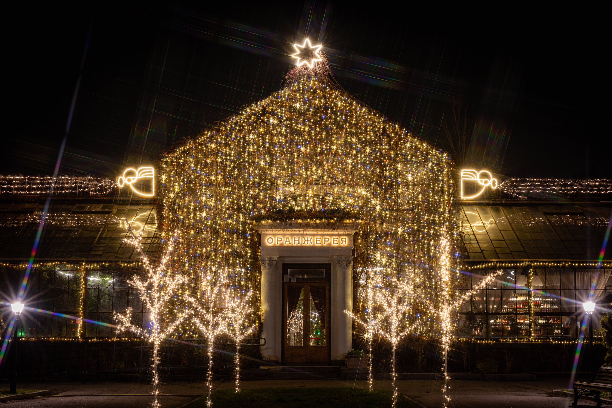 На ВДНГ в Києві відкрили Зимову країну - фото 9