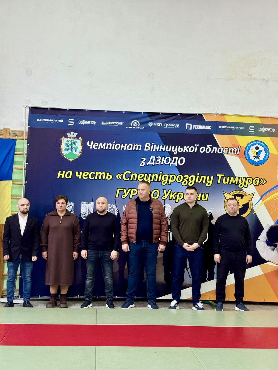 Чемпіонат, присвячений героям «Спецпідрозділу Тимура» ГУР, відбувся на Вінниччині - фото 7