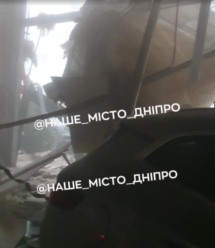 «Іскандер» атакував Дніпро, є поранені