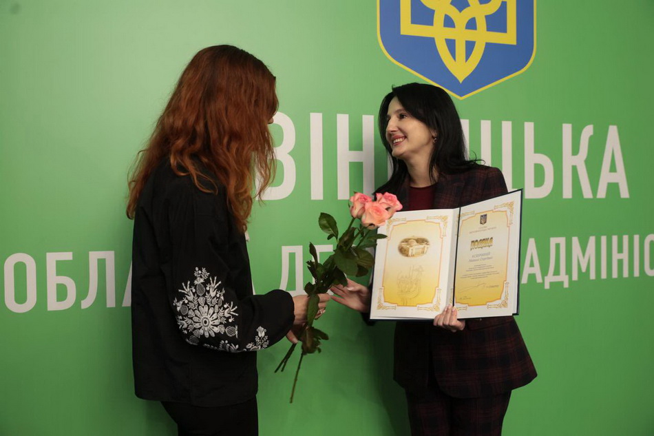 У Вінниці відзначили кращих фахівців області - фото 12