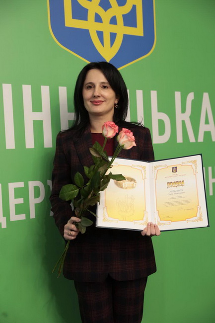 У Вінниці відзначили кращих фахівців області - фото 13