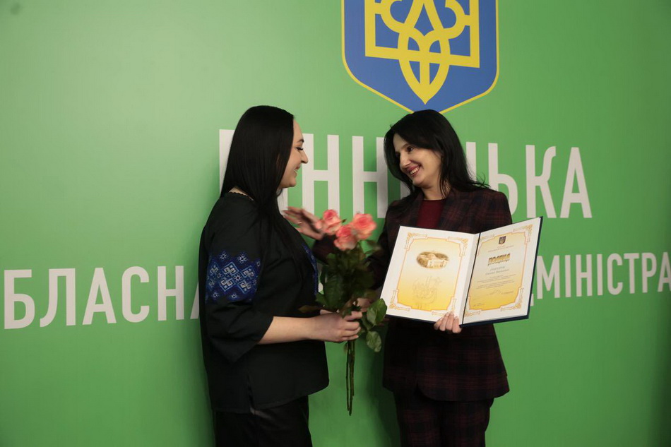 У Вінниці відзначили кращих фахівців області - фото 14