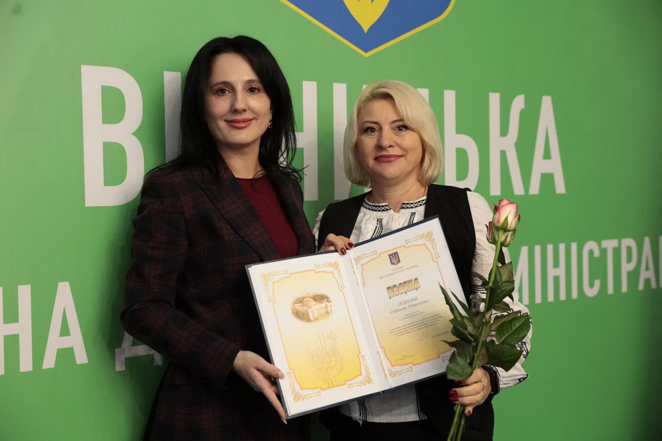 У Вінниці відзначили кращих фахівців області - фото 17