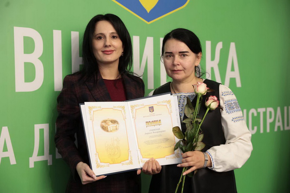 У Вінниці відзначили кращих фахівців області - фото 18