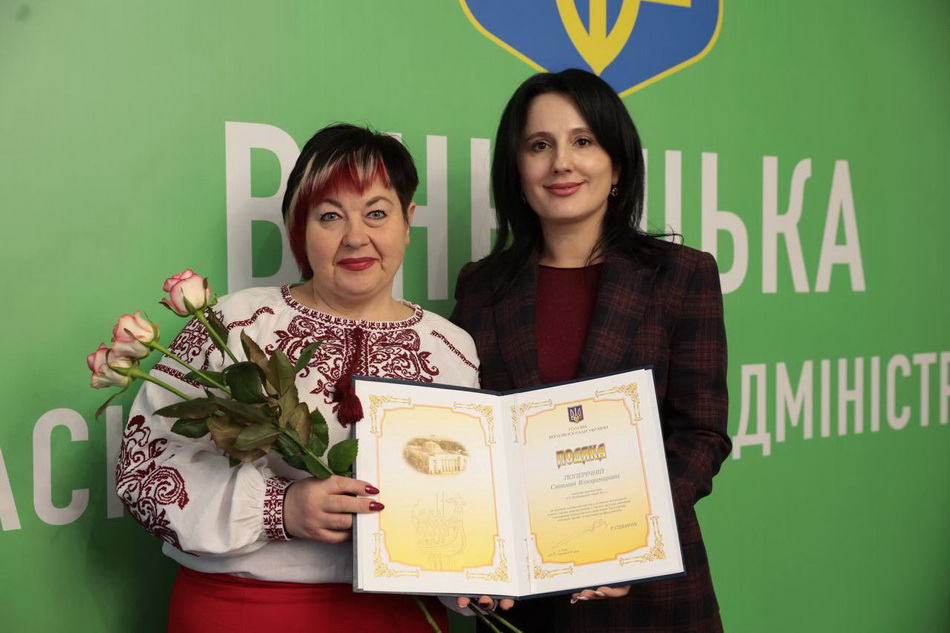 У Вінниці відзначили кращих фахівців області - фото 19