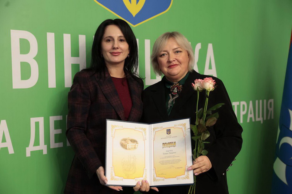 У Вінниці відзначили кращих фахівців області - фото 20