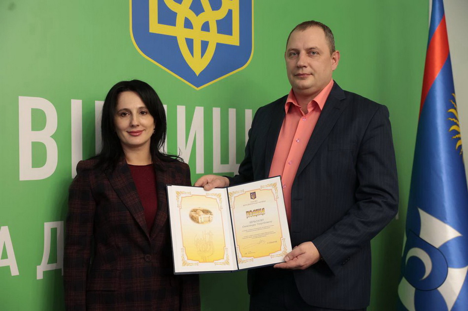 У Вінниці відзначили кращих фахівців області - фото 21