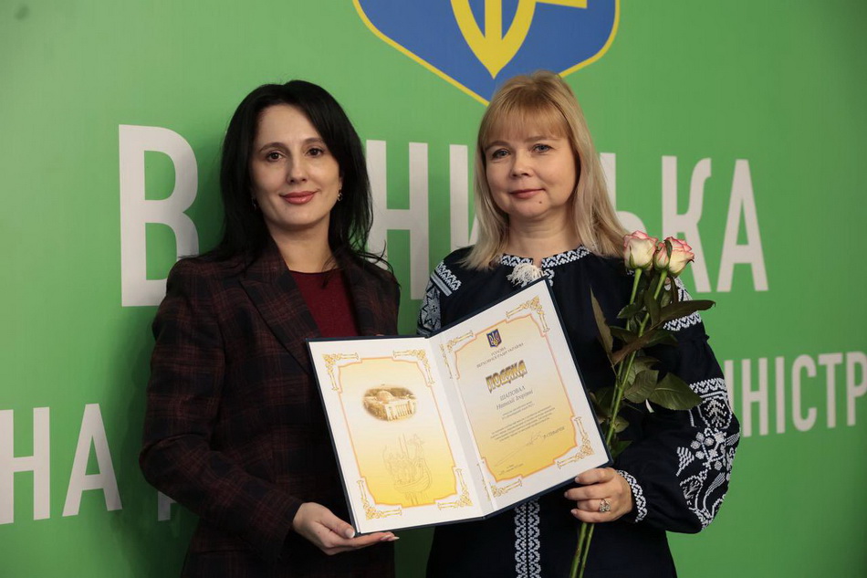 У Вінниці відзначили кращих фахівців області - фото 23