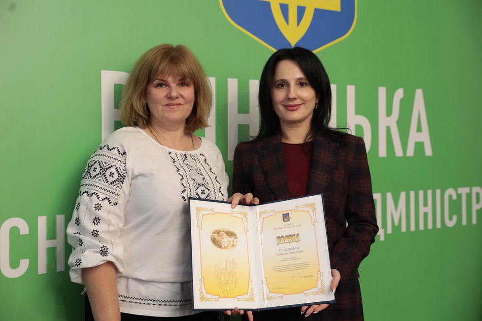 У Вінниці відзначили кращих фахівців області - фото 24