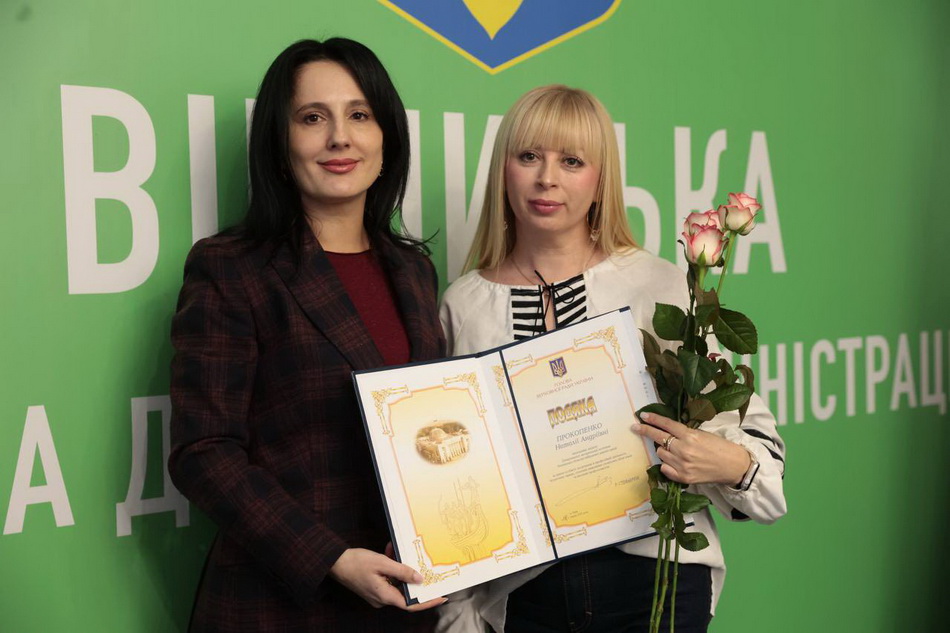 У Вінниці відзначили кращих фахівців області - фото 29