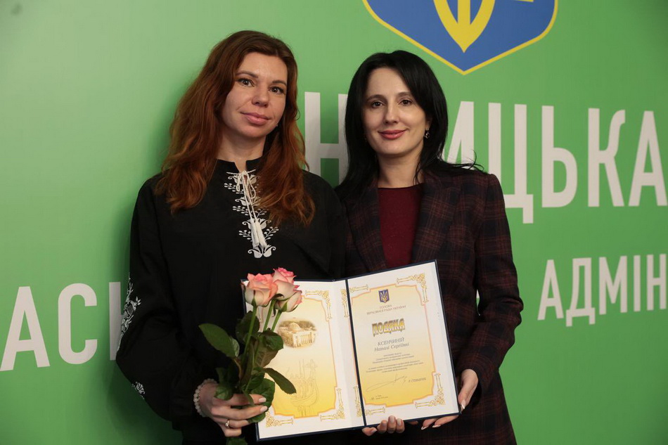 У Вінниці відзначили кращих фахівців області - фото 31