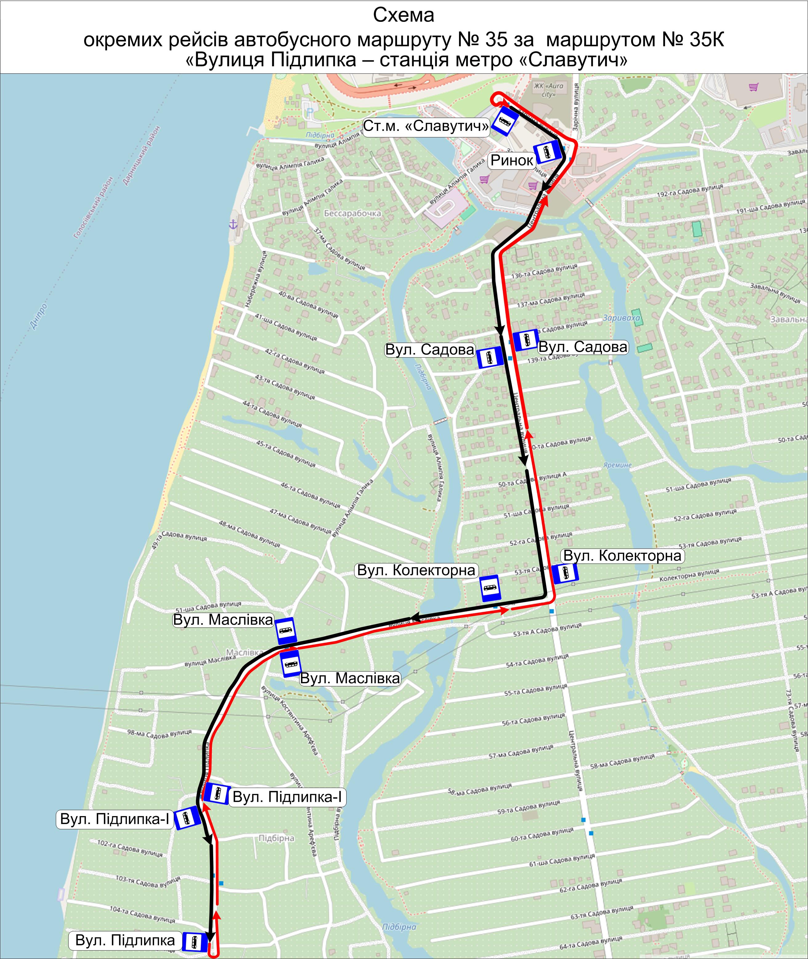 У столиці відновлюють рух окремі рейси автобусного маршруту № 35 за маршрутом № 35-К
