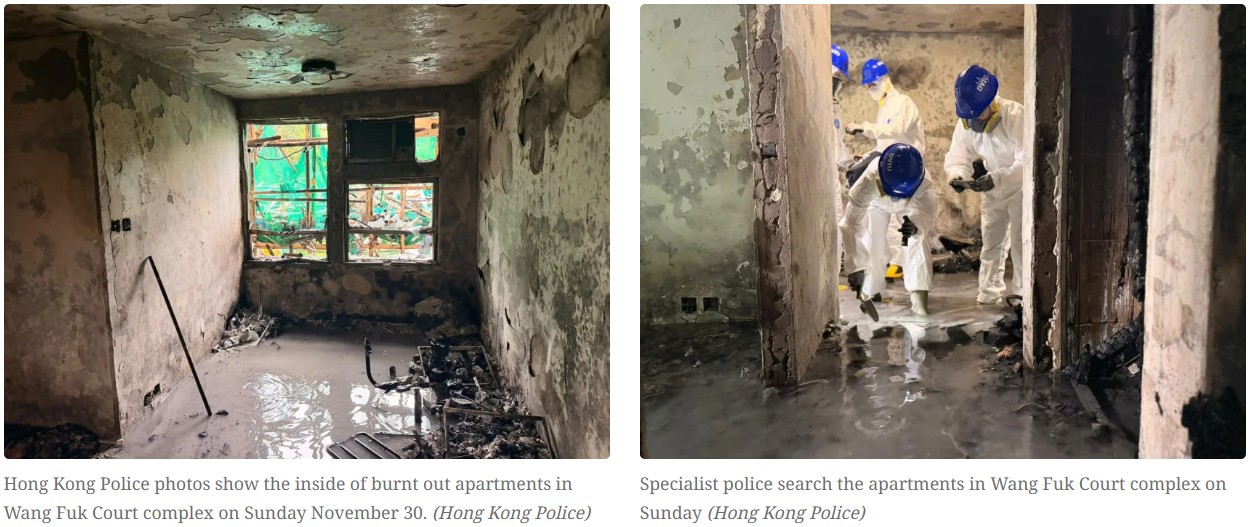 Трагедія в Гонконзі: кількість жертв пожежі перевищила 150, десятки людей досі розшукують