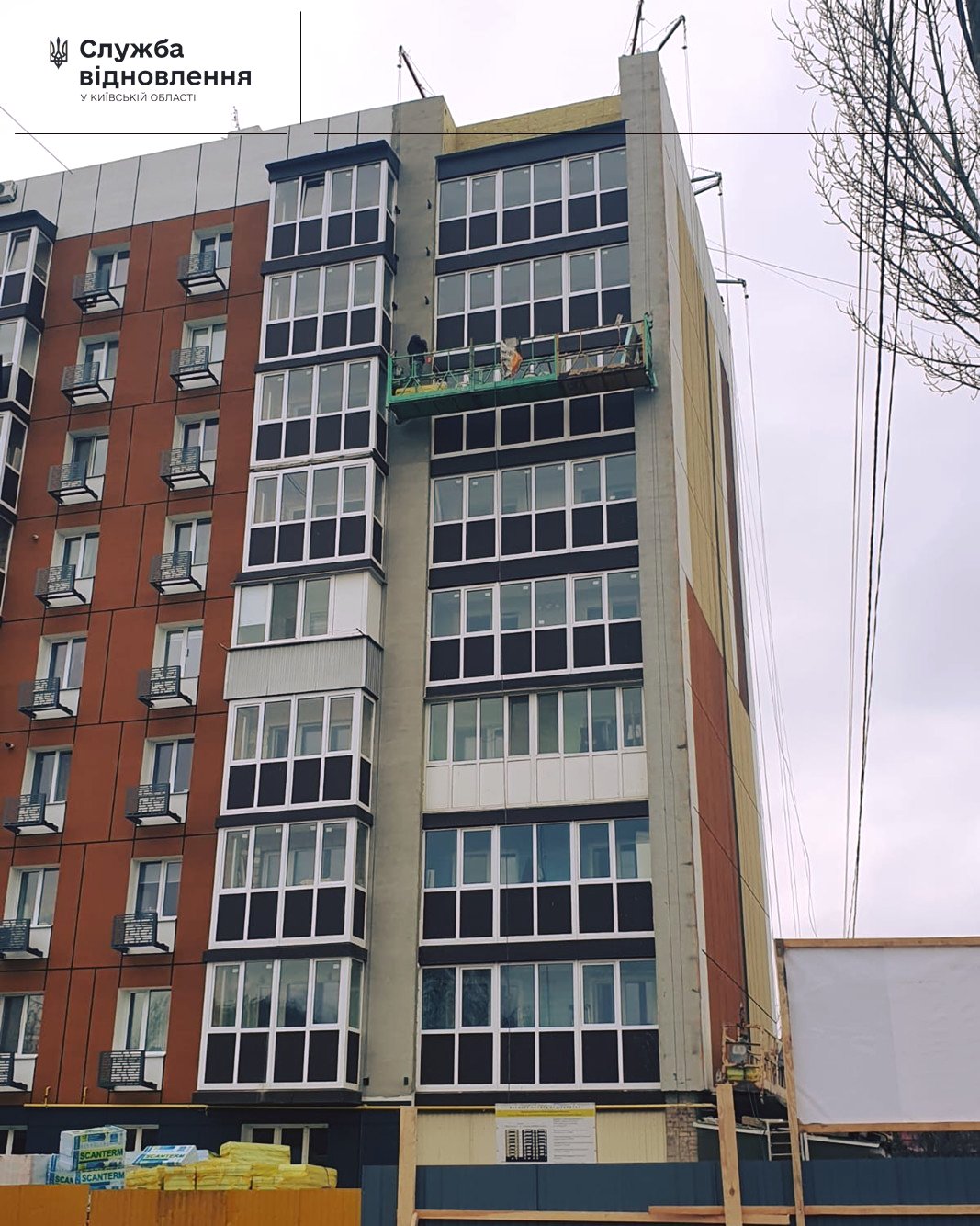 В Бородянці триває відбудова багатоквартирного будинку на 254 оселі