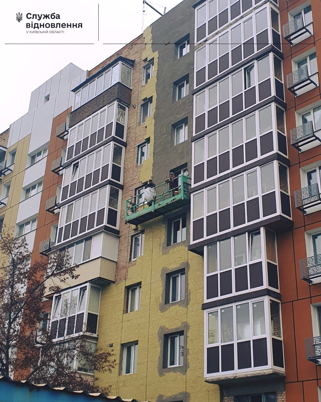 В Бородянці триває відбудова багатоквартирного будинку на 254 оселі - фото 2