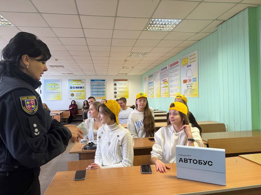 У Вінниці для студентів провели квести з безпечного працевлаштування