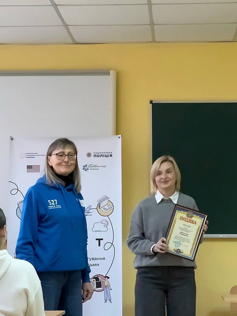 У Вінниці для студентів провели квести з безпечного працевлаштування - фото 11