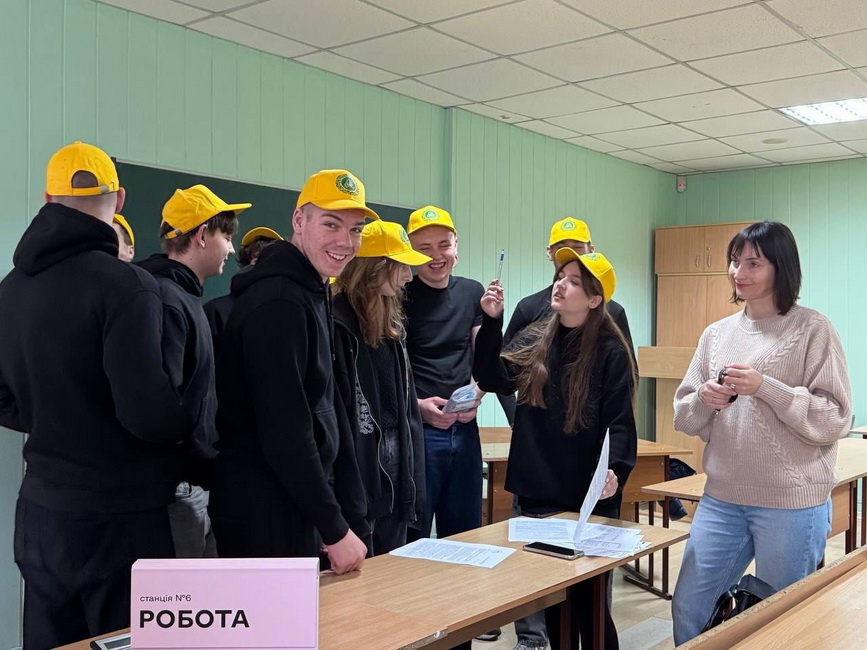 У Вінниці для студентів провели квести з безпечного працевлаштування - фото 12