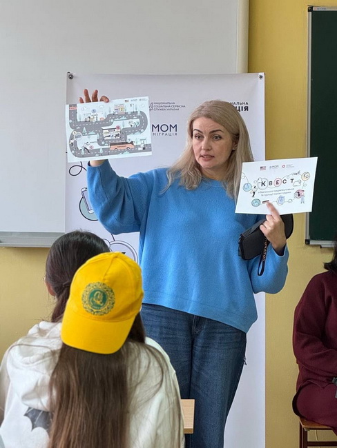 У Вінниці для студентів провели квести з безпечного працевлаштування - фото 14