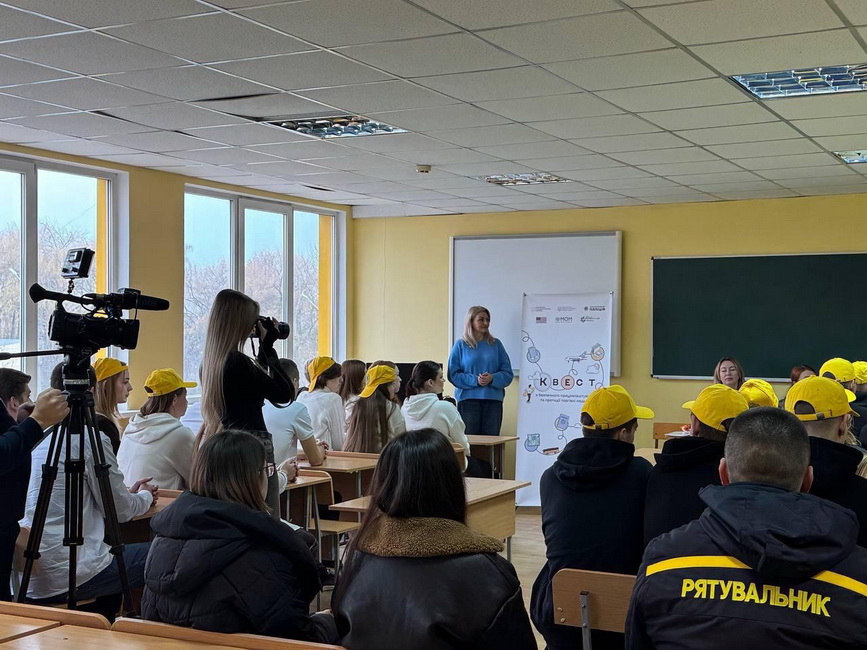 У Вінниці для студентів провели квести з безпечного працевлаштування - фото 17