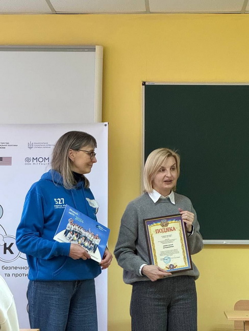 У Вінниці для студентів провели квести з безпечного працевлаштування - фото 6