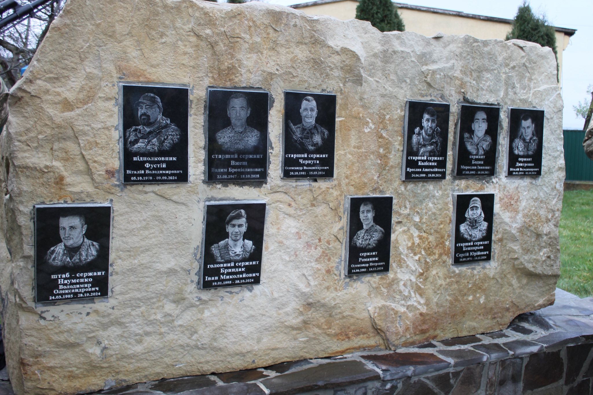 Меморіал пам’яті загиблим прикордонникам відкрили на Вінниччині - фото 3