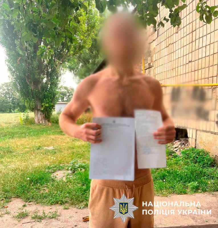 У Києві судитимуть шахраїв, які виманили в пенсіонерів майже 1,5 млн грн - фото 2