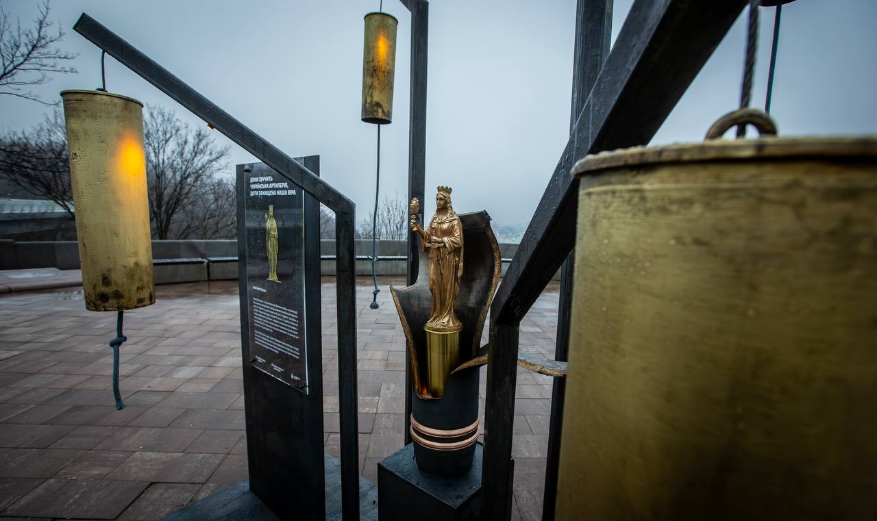 У Києві відкрили пам’ятний знак воїнам ракетних військ і артилерії - фото 3