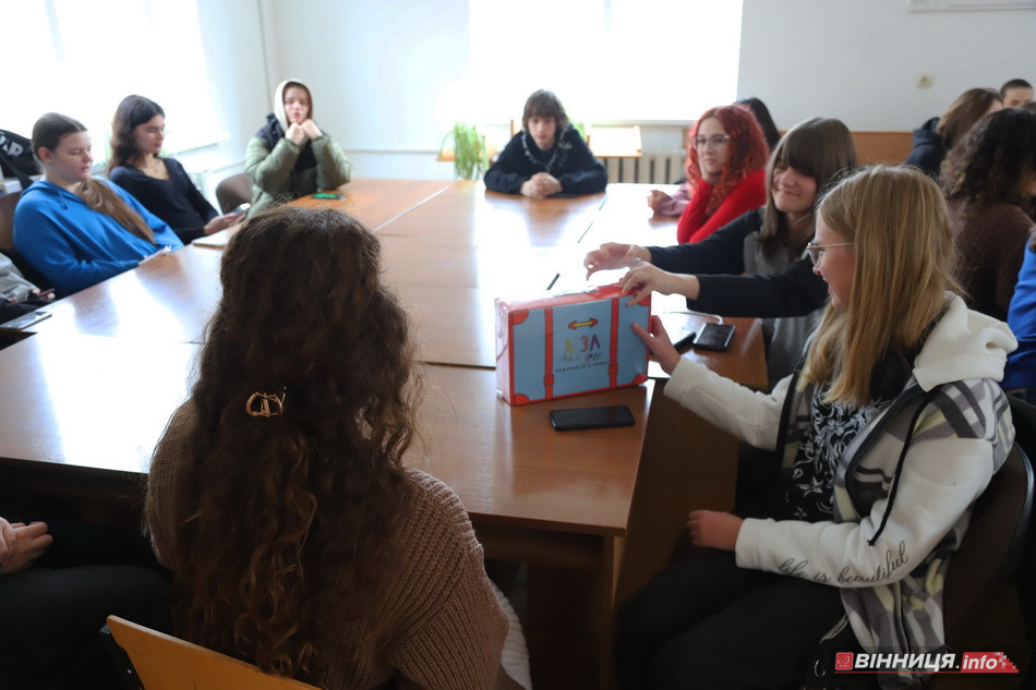 Вінницькі студенти зіграли у гру «Ліза та її друзі подорожують світом»