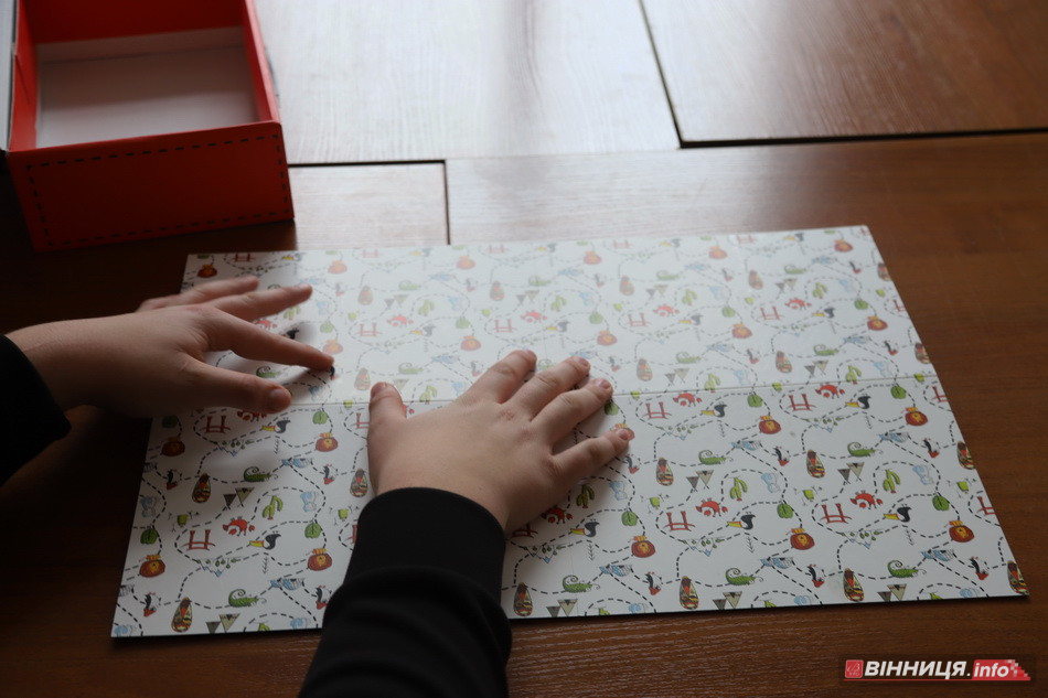 Вінницькі студенти зіграли у гру «Ліза та її друзі подорожують світом» - фото 6