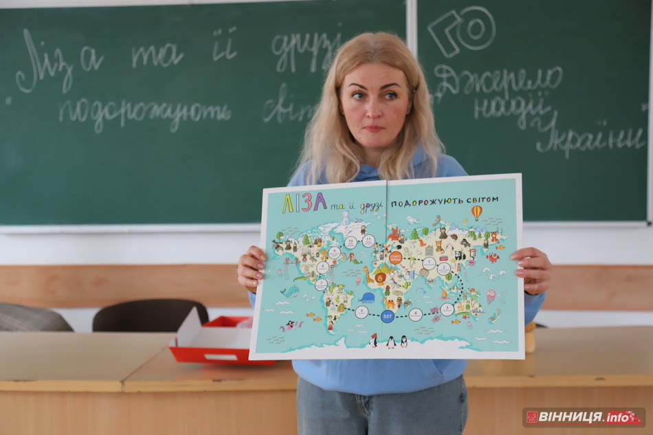 Вінницькі студенти зіграли у гру «Ліза та її друзі подорожують світом» - фото 7
