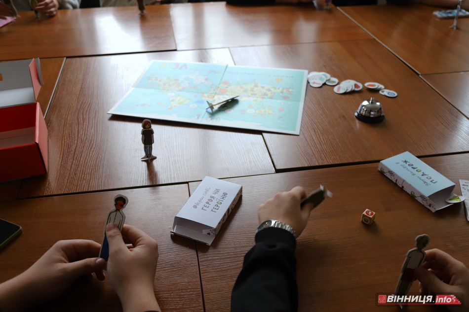 Вінницькі студенти зіграли у гру «Ліза та її друзі подорожують світом» - фото 13