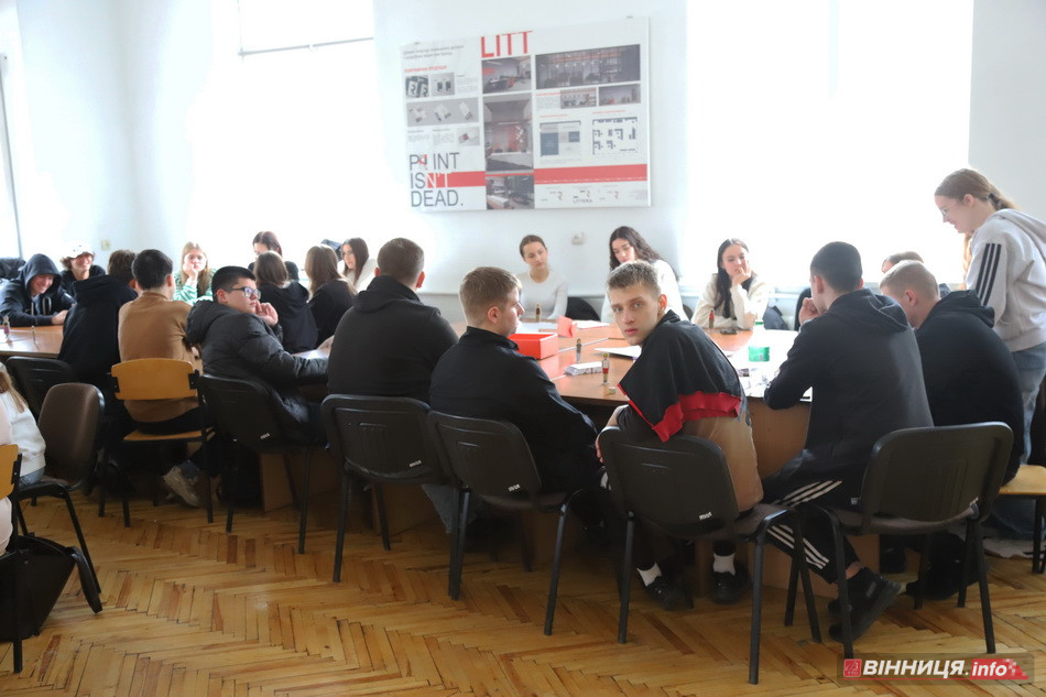 Вінницькі студенти зіграли у гру «Ліза та її друзі подорожують світом» - фото 18