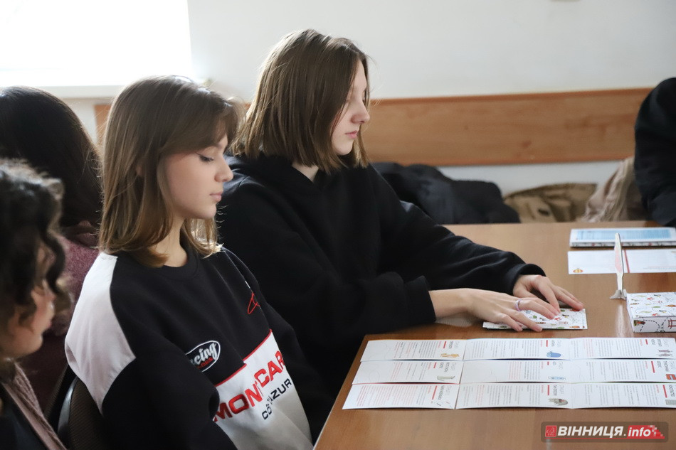 Вінницькі студенти зіграли у гру «Ліза та її друзі подорожують світом» - фото 20