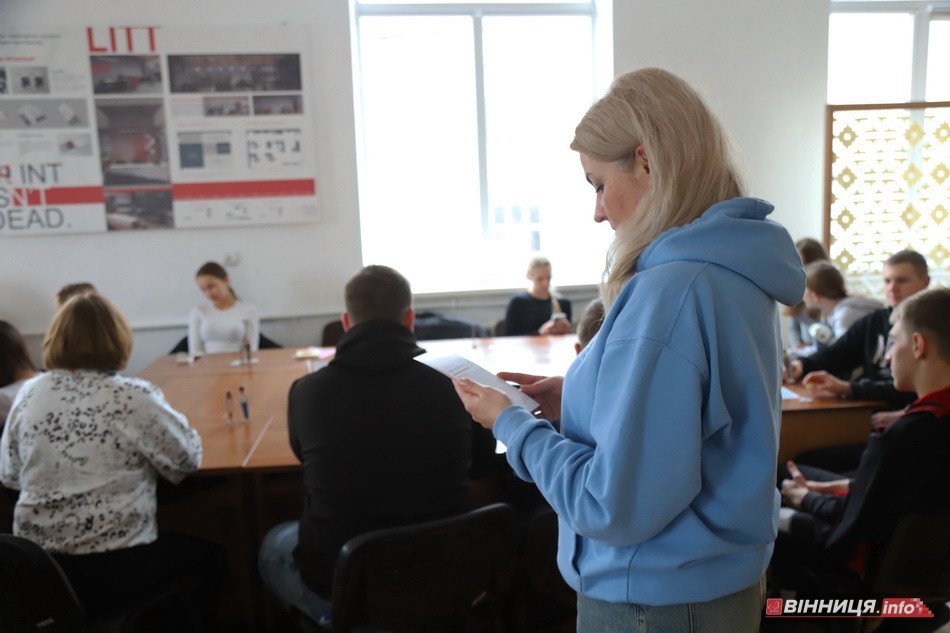 Вінницькі студенти зіграли у гру «Ліза та її друзі подорожують світом» - фото 22