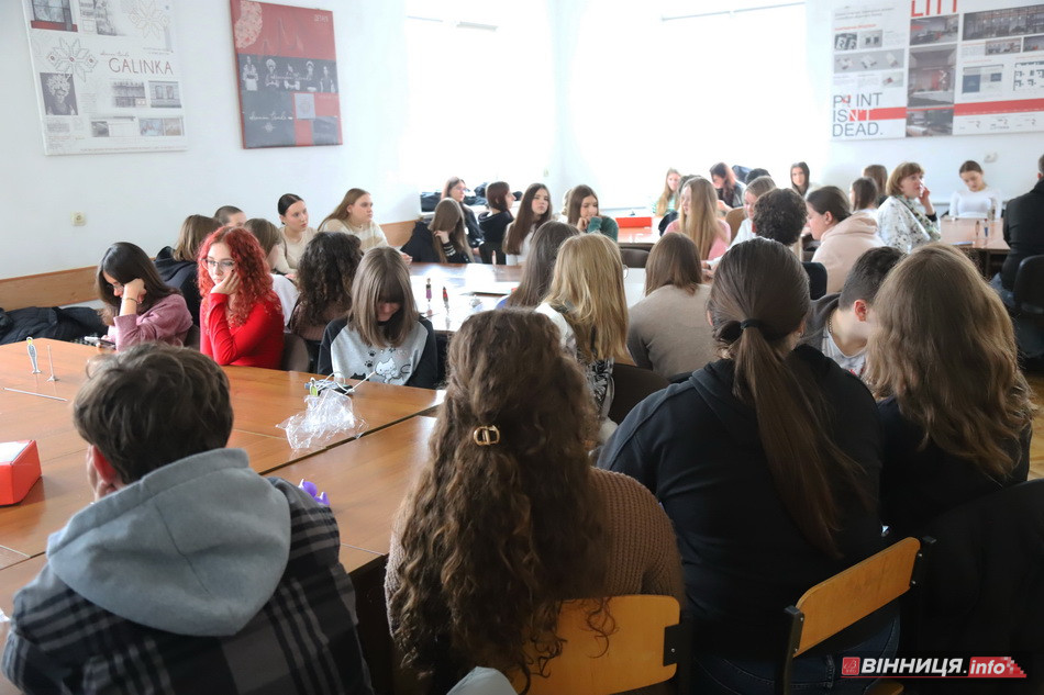 Вінницькі студенти зіграли у гру «Ліза та її друзі подорожують світом» - фото 24