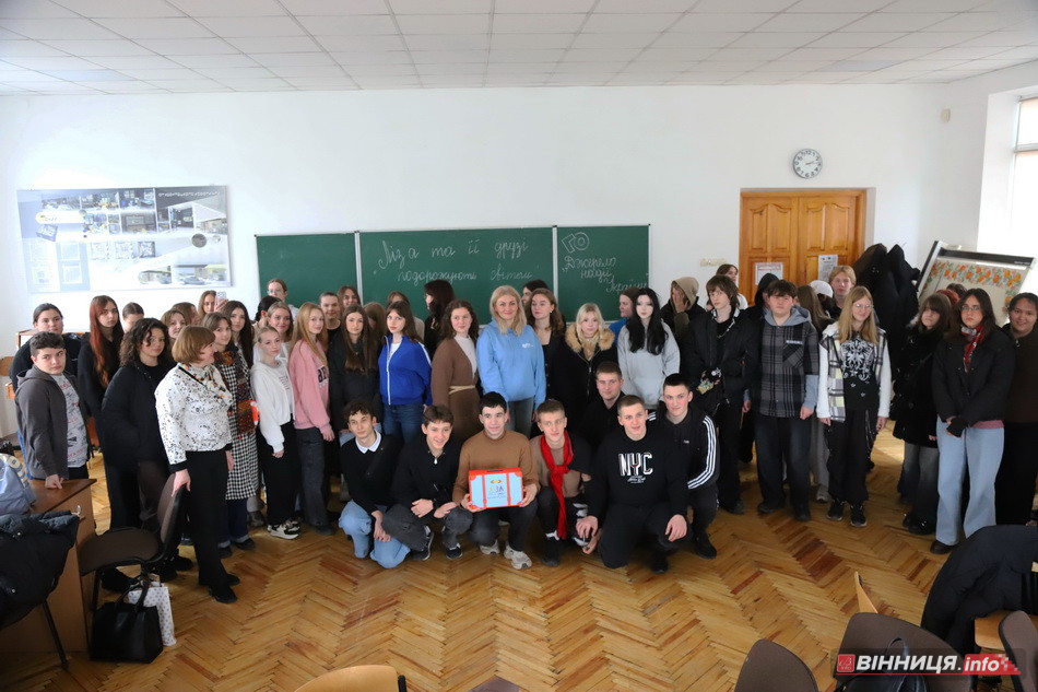 Вінницькі студенти зіграли у гру «Ліза та її друзі подорожують світом» - фото 25