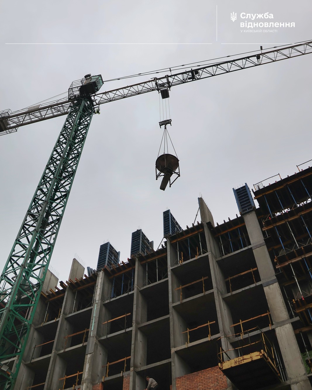 У Василькові відбудовують зруйнований будинок - фото 3