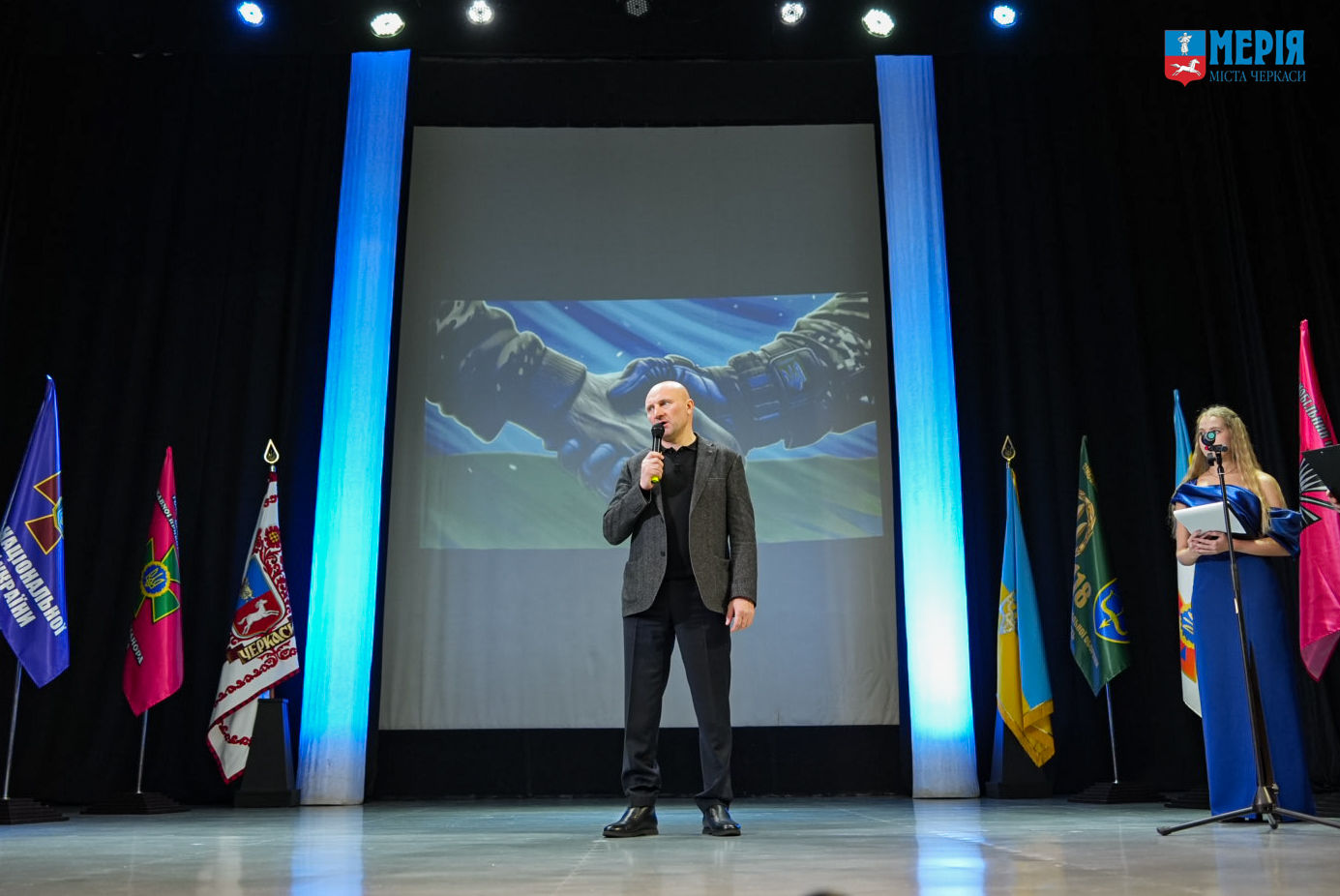 У Черкасах відбулися урочистості до Дня Збройних Сил України та Міжнародного дня волонтера