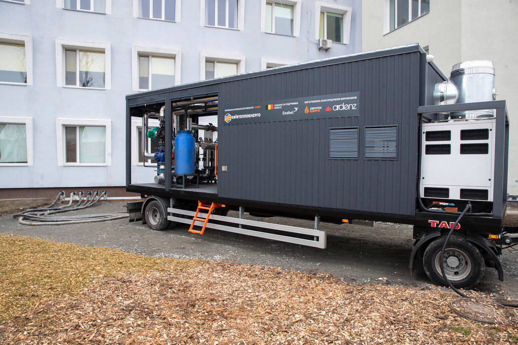 Київ отримав автономні котельні та генератори від Бельгії