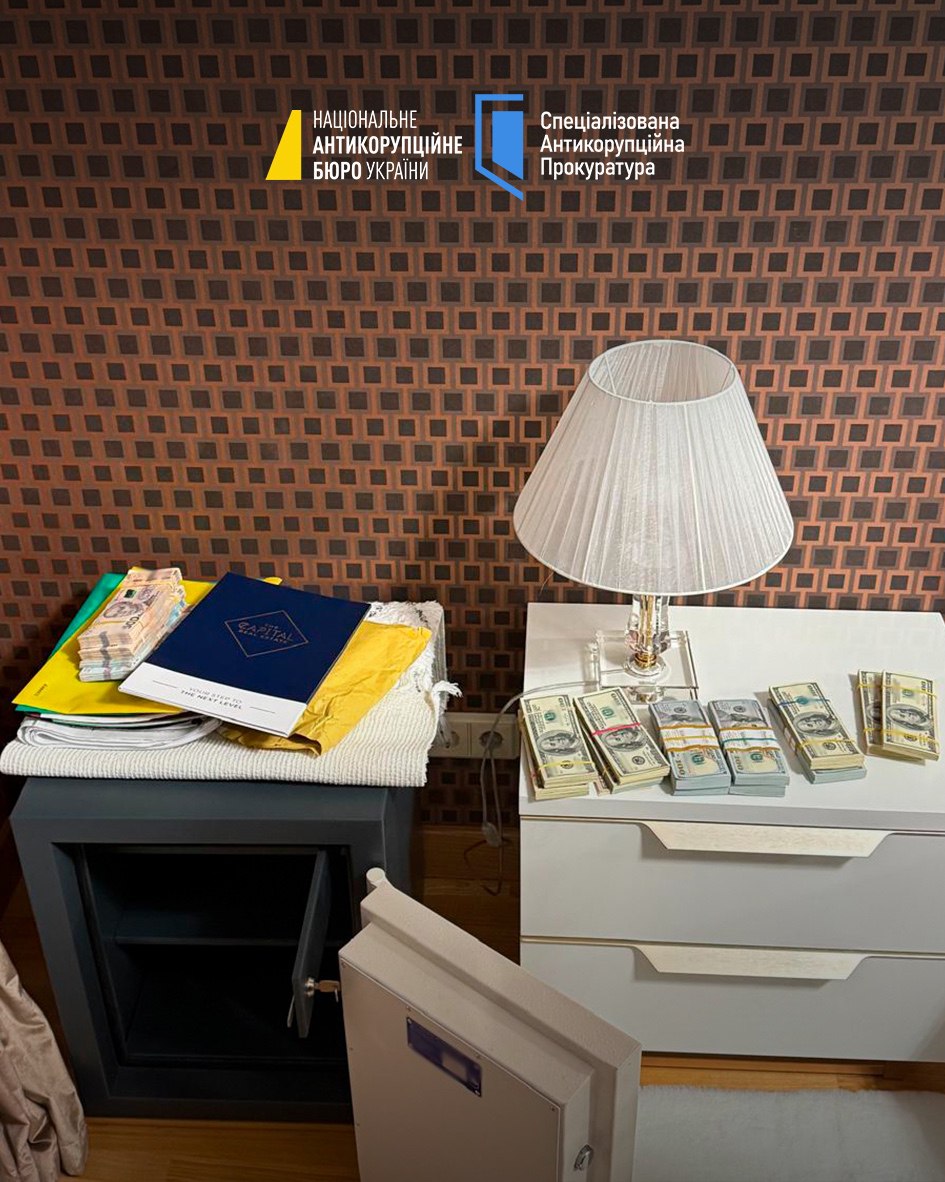 НАБУ і САП спільно з СБУ викрили злочинну групу, яку очолювала народна депутатка - фото 2