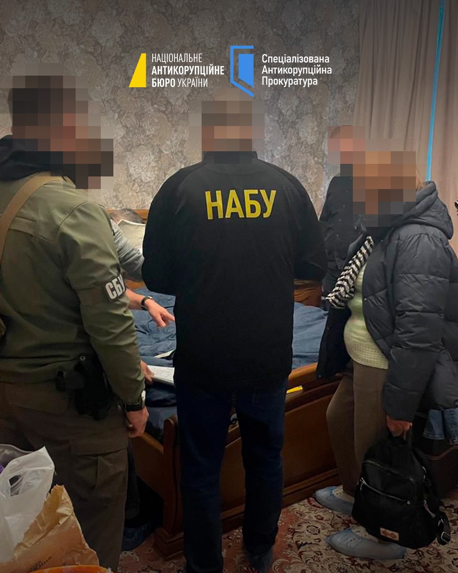 Народну депутатку України викрили на підбурюванні до надання хабаря у 250 тис. доларів США - фото 3