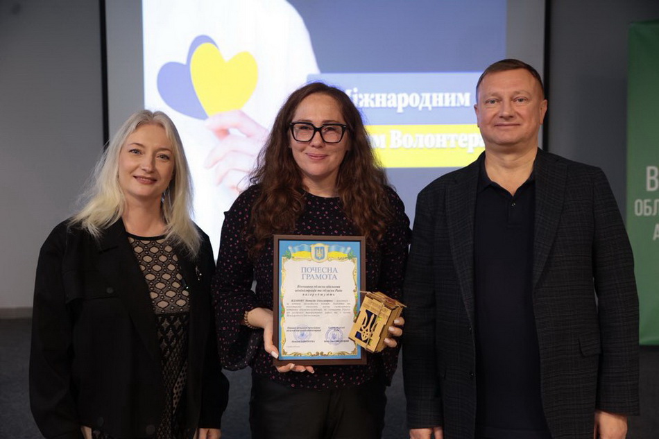 У Міжнародний день волонтера відзначили вінничан - фото 2