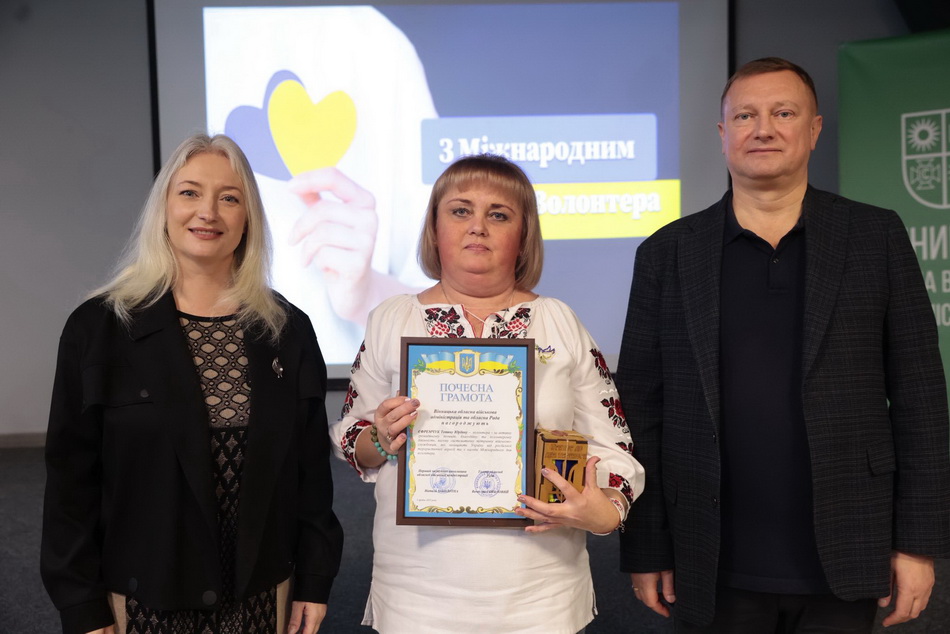 У Міжнародний день волонтера відзначили вінничан - фото 7