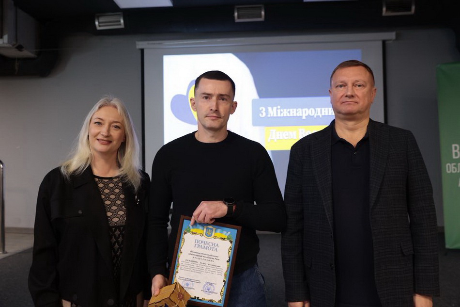 У Міжнародний день волонтера відзначили вінничан - фото 10