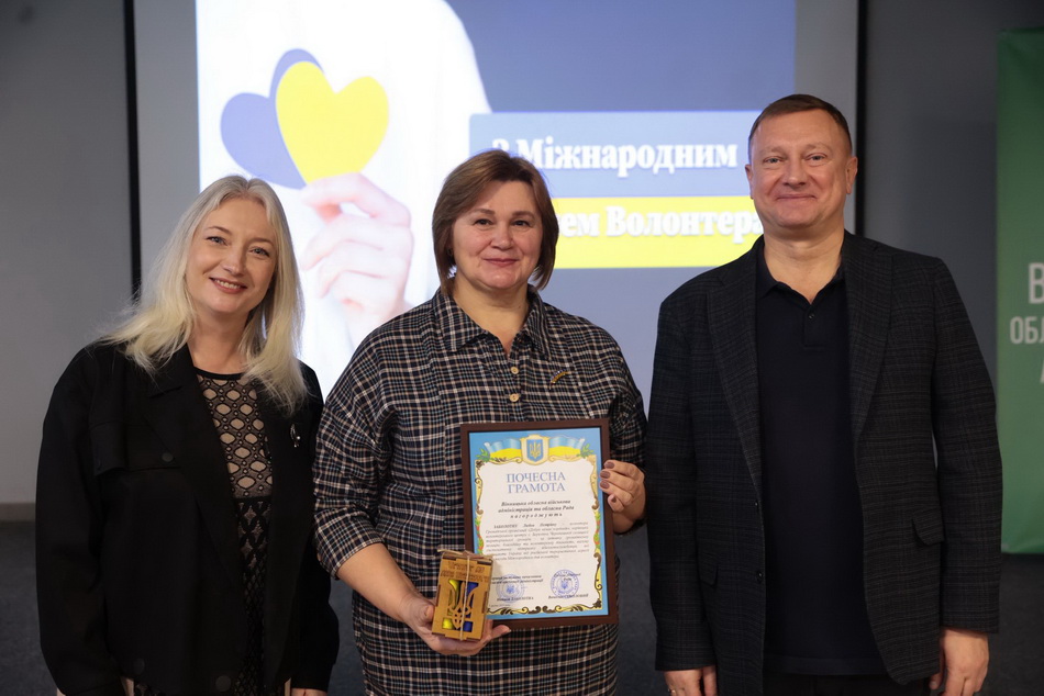 У Міжнародний день волонтера відзначили вінничан - фото 13